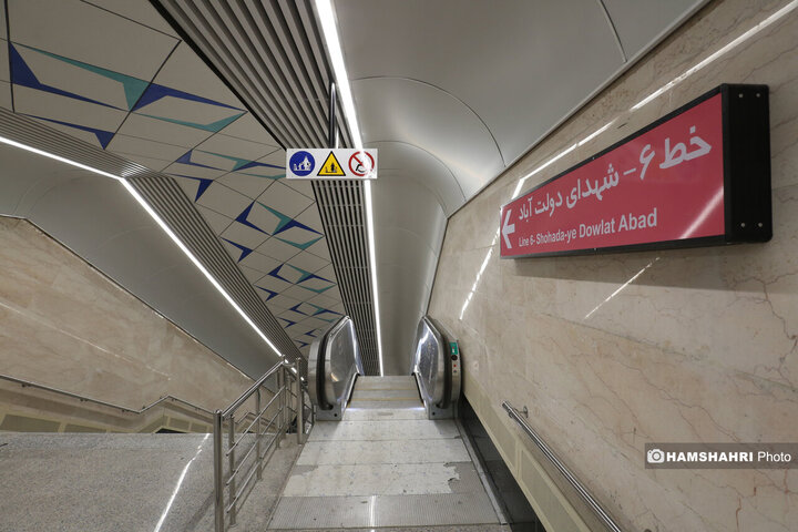 افتتاح ایستگاه مترو میدان خراسان