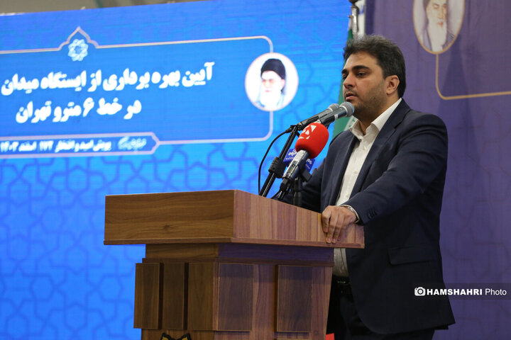 افتتاح ایستگاه مترو میدان خراسان