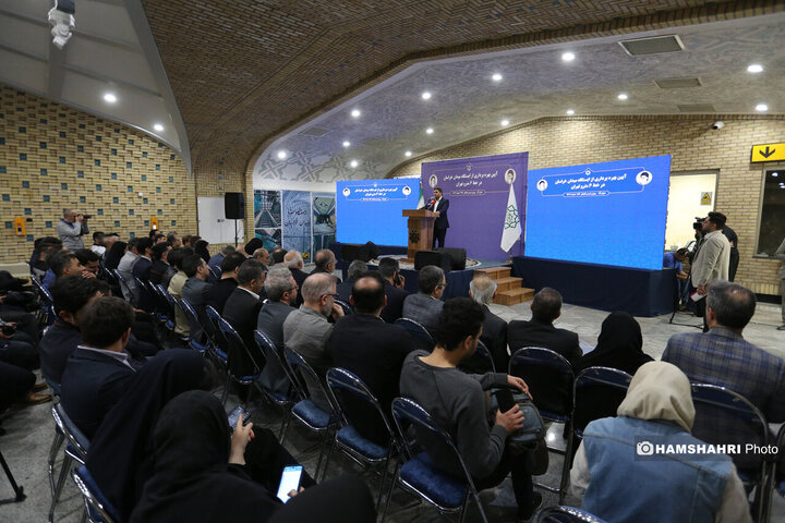افتتاح ایستگاه مترو میدان خراسان