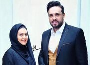 تصویری از پدرام کریمی، مجری صداوسیما در کنار همسرش + عکس